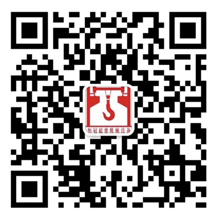 河南华胜重工机械有限公司（东莞办事处）